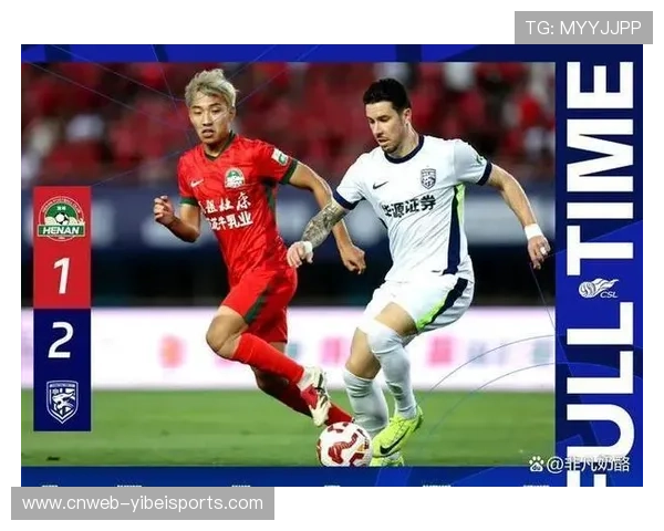 深圳新鹏城逆转十人武汉三镇 关键三分助力保级 深圳新鹏城逆转十人武汉三镇 关键三分助力保级