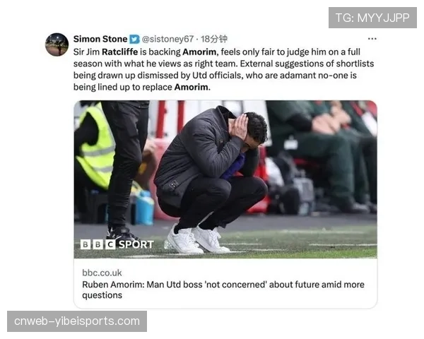 曼联3-1逆转西汉姆，阿莫林暂缓下课危机