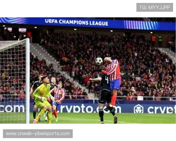 马竞3-2客胜埃因霍温，格列兹曼角球助攻绝杀