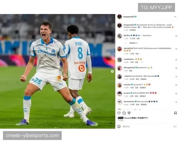 帕瓦尔称马赛两分钟之差错失冠军，失望中带着骄傲