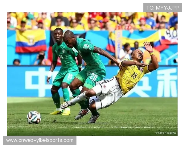 非洲杯尼日利亚2-0阿尔及利亚，奥西门传射建功