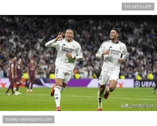 皇马vs皇家社会：七连胜主场迎战11场不败，矛与盾的较量