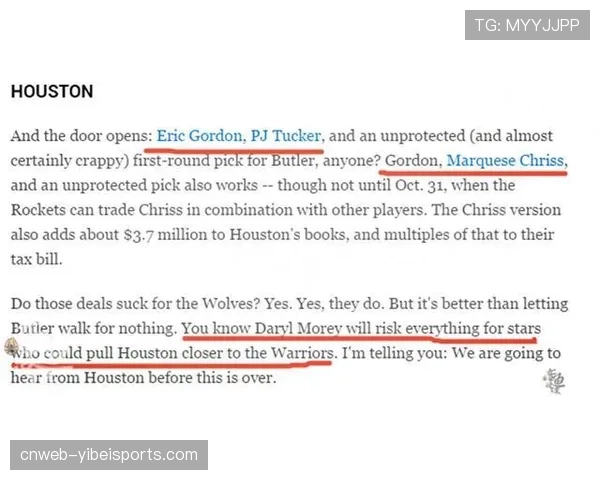 法国克莱枫丹国家技术中心将“攻防转换决策”纳入新一期青训课程大纲